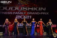 Grand-Prix Dudushkin Fitness Family - 2021