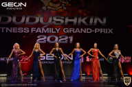 Grand-Prix Dudushkin Fitness Family - 2021