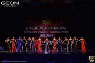 Grand-Prix Dudushkin Fitness Family - 2021