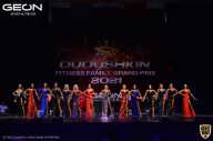 Grand-Prix Dudushkin Fitness Family - 2021