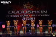 Grand-Prix Dudushkin Fitness Family - 2021
