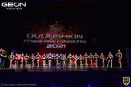 Grand-Prix Dudushkin Fitness Family - 2021