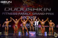 Grand-Prix Dudushkin Fitness Family - 2021