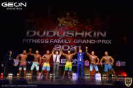 Grand-Prix Dudushkin Fitness Family - 2021