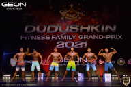 Grand-Prix Dudushkin Fitness Family - 2021