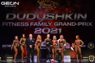 Grand-Prix Dudushkin Fitness Family - 2021