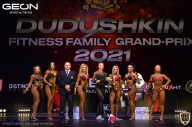 Grand-Prix Dudushkin Fitness Family - 2021