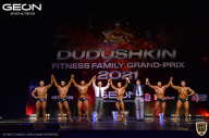 Grand-Prix Dudushkin Fitness Family - 2021