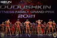 Grand-Prix Dudushkin Fitness Family - 2021