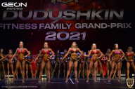 Grand-Prix Dudushkin Fitness Family - 2021