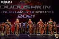Grand-Prix Dudushkin Fitness Family - 2021