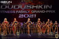 Grand-Prix Dudushkin Fitness Family - 2021