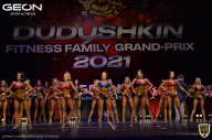 Grand-Prix Dudushkin Fitness Family - 2021