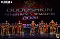 Grand-Prix Dudushkin Fitness Family - 2021