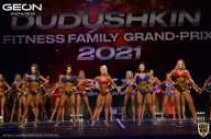 Grand-Prix Dudushkin Fitness Family - 2021