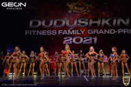 Grand-Prix Dudushkin Fitness Family - 2021