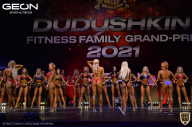 Grand-Prix Dudushkin Fitness Family - 2021