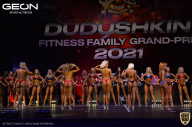Grand-Prix Dudushkin Fitness Family - 2021