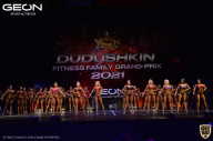 Grand-Prix Dudushkin Fitness Family - 2021