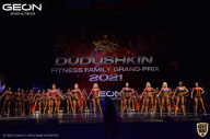Grand-Prix Dudushkin Fitness Family - 2021