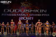 Grand-Prix Dudushkin Fitness Family - 2021