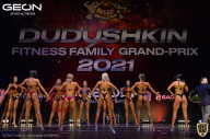 Grand-Prix Dudushkin Fitness Family - 2021