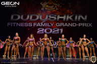 Grand-Prix Dudushkin Fitness Family - 2021
