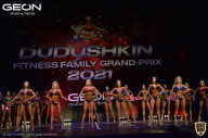 Grand-Prix Dudushkin Fitness Family - 2021