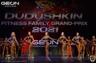 Grand-Prix Dudushkin Fitness Family - 2021