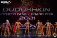 Grand-Prix Dudushkin Fitness Family - 2021