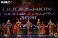 Grand-Prix Dudushkin Fitness Family - 2021