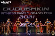Grand-Prix Dudushkin Fitness Family - 2021