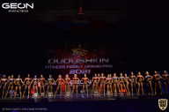 Grand-Prix Dudushkin Fitness Family - 2021