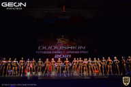 Grand-Prix Dudushkin Fitness Family - 2021