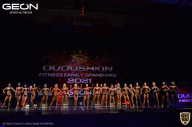 Grand-Prix Dudushkin Fitness Family - 2021