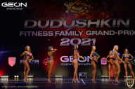 Grand-Prix Dudushkin Fitness Family - 2021