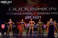 Grand-Prix Dudushkin Fitness Family - 2021
