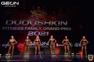 Grand-Prix Dudushkin Fitness Family - 2021