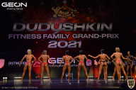 Grand-Prix Dudushkin Fitness Family - 2021