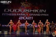 Grand-Prix Dudushkin Fitness Family - 2021