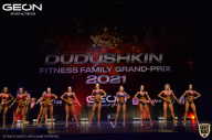 Grand-Prix Dudushkin Fitness Family - 2021