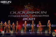 Grand-Prix Dudushkin Fitness Family - 2021