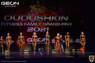 Grand-Prix Dudushkin Fitness Family - 2021