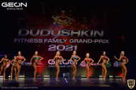 Grand-Prix Dudushkin Fitness Family - 2021