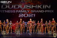 Grand-Prix Dudushkin Fitness Family - 2021