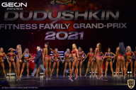 Grand-Prix Dudushkin Fitness Family - 2021