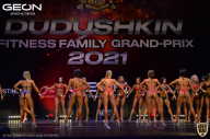 Grand-Prix Dudushkin Fitness Family - 2021