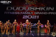 Grand-Prix Dudushkin Fitness Family - 2021