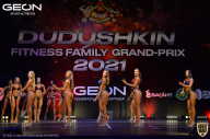Grand-Prix Dudushkin Fitness Family - 2021