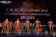 Grand-Prix Dudushkin Fitness Family - 2021